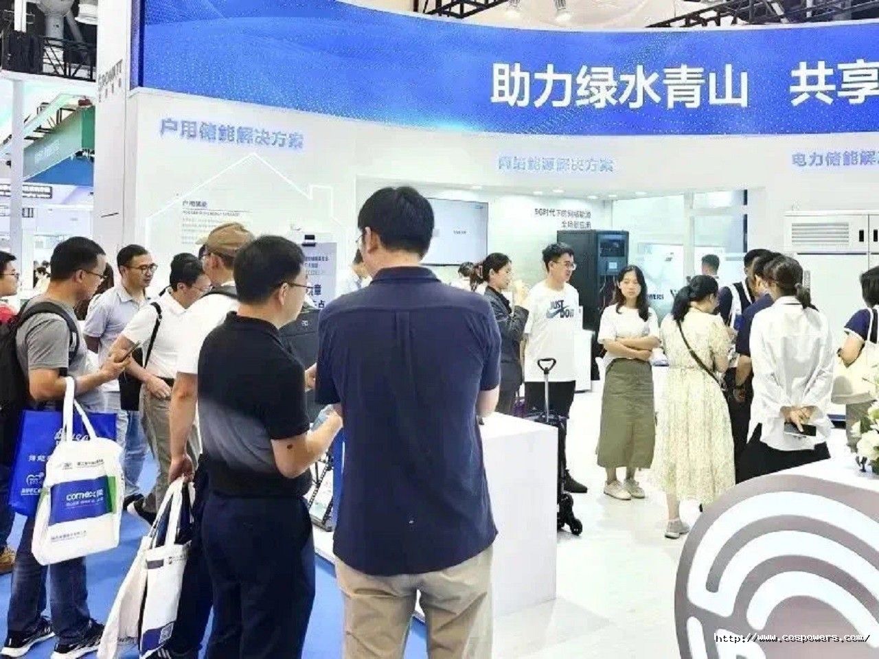 微信圖片_20230912162914.jpg
